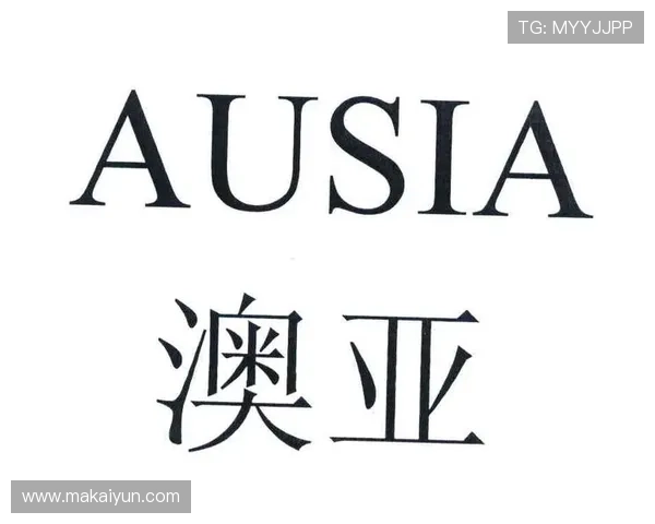 探索澳亚国际官方平台的独特优势与服务