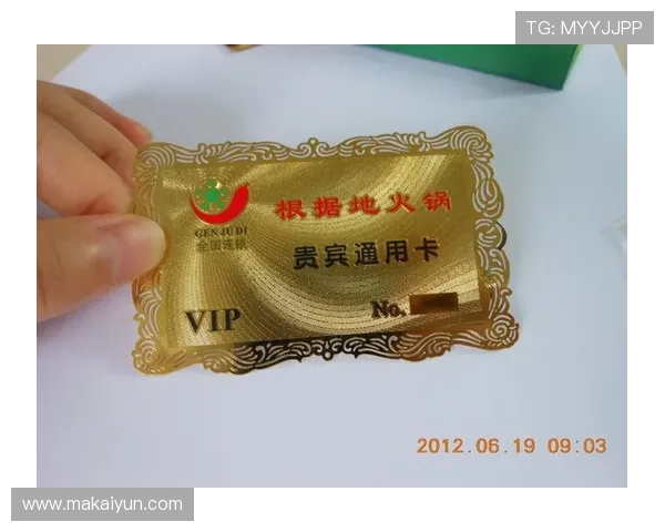 188金宝博官网的VIP会员制度与福利介绍